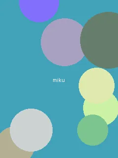 一路向西快播下载 - 初音未来角色图